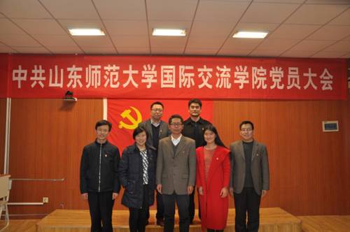 http://www.cie.sdnu.edu.cn/_mediafile/sie/2016/11/25/yji9qesgep.jpg