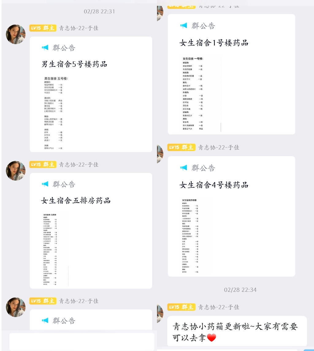303A0